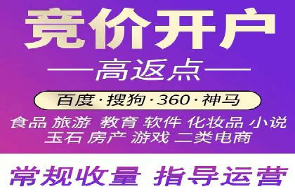 抖音信息流广告如何助力产品快速销售