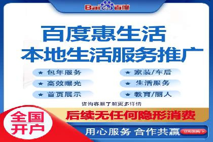 抖音信息流广告的五大成功案例分享
